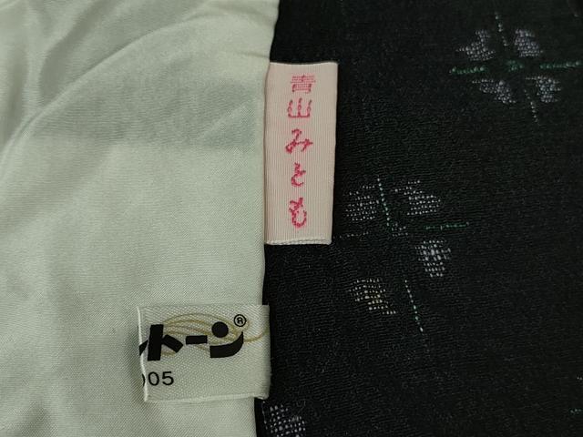 平和屋本店▽極上 青山みとも 本場結城縮 単衣 丸文 黒地 逸品 DZAB1740kh6
