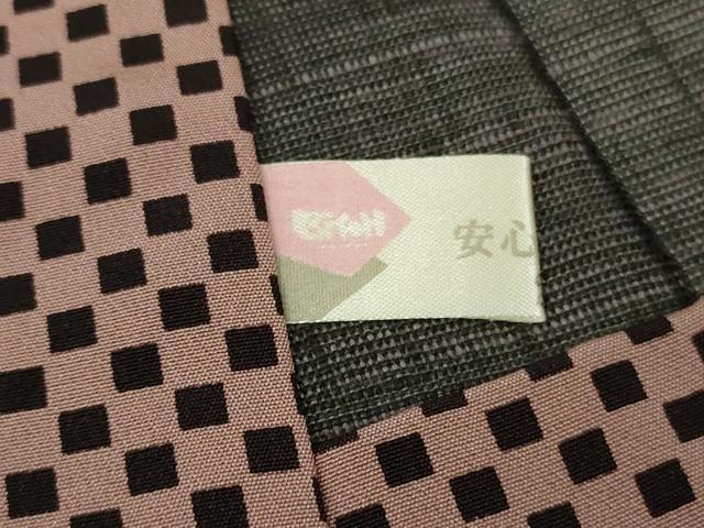 平和屋本店■極上 伝統工芸品 置賜紬 真綿手引紬 よねざわ新田 胴抜き仕立て 紅紫根 ロング丈 証紙付き 逸品 DZAB1741kh5