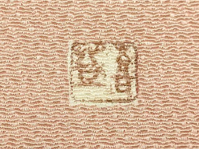 平和屋着物●極上 人間国宝・羽田登喜男 九寸名古屋帯 枝花文 ときがら茶色地 鬼しぼ縮緬 逸品 DZAB1754kh6