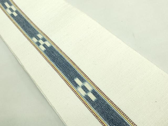 平和屋着物●極上 沖縄県伝統工芸品 八重山ミンサー 手織り 半幅帯 星野かよ子作 綿 逸品 未使用 DZAB1765kh6