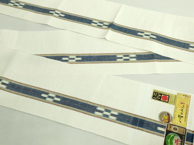平和屋着物●極上 沖縄県伝統工芸品 八重山ミンサー 手織り 半幅帯 星野かよ子作 綿 逸品 未使用 DZAB1765kh6