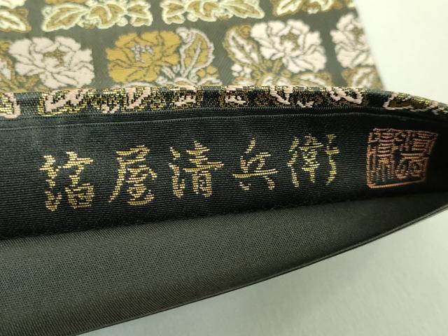 平和屋着物●極上 西陣織 陰山織物謹製 箔屋清兵衛 六通柄袋帯 唐織 草花文 本金箔 保証書付き 逸品 DZAB1788kh6