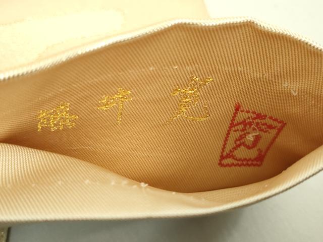 平和屋着物●極上 皇室献上作家 藤井寛 六通柄袋帯 雲重ね 金糸 逸品 DZAB1803kh6