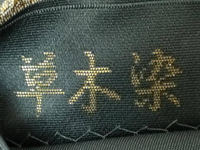 平和屋着物●極上 西陣織 陰山織物謹製 箔屋清兵衛 太鼓柄袋帯 名物裂間道 草木染 本金箔 逸品 DZAB1822kh6