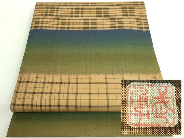 平和屋本店●極上 伝統工芸士 曽根武勇 全通柄袋帯 紬地 格子 逸品 DZAB1828kh6