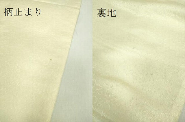平和屋着物●極上 六通柄袋帯 唐織 花菱文 逸品 DZAB1832kh6