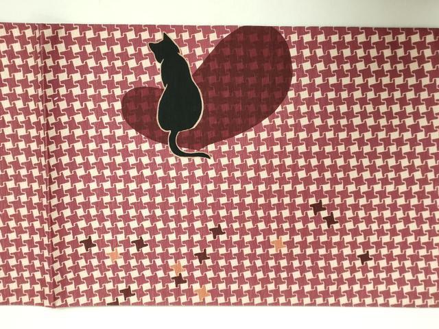 平和屋着物●極上 太鼓柄 京袋帯 wakka ワッカ 黒猫 逸品 DZAB1835kh6