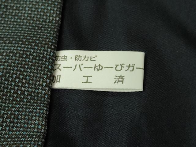 平和屋着物■極上 男性 本場大島紬 アンサンブル キングサイズ 長襦袢(無双仕立て)・長羽織セット 7マルキ 逸品 未使用 DZAB1889kh6