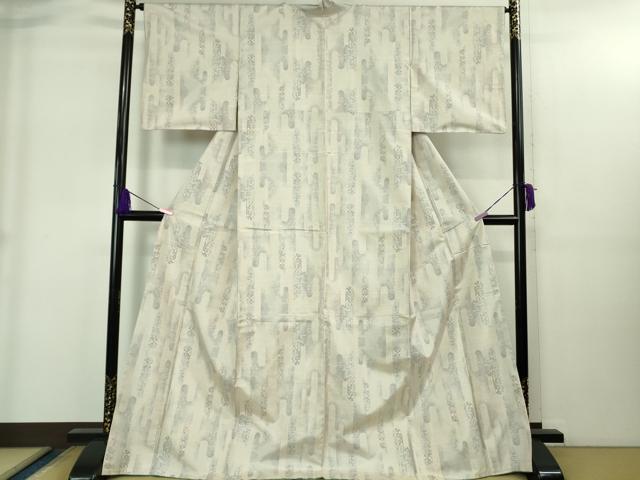 平和屋着物●極上 本場大島紬 白大島 7マルキ エ霞 逸品 DZAB1924kh6