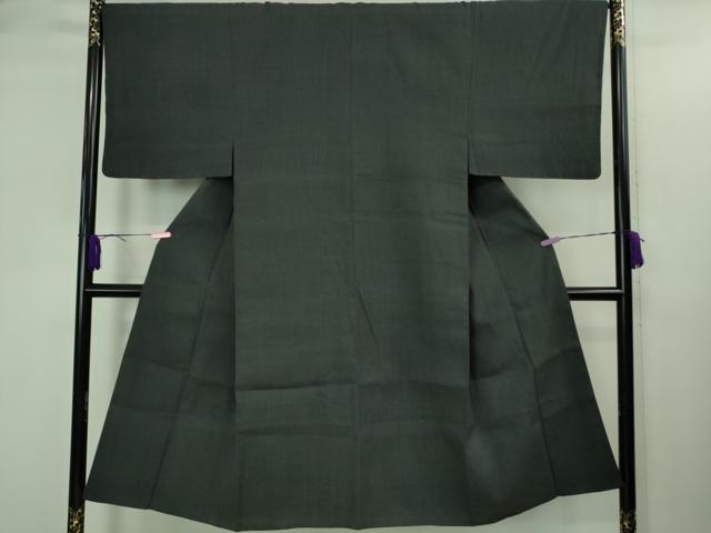 平和屋着物●極上 男性 本場結城紬 重要無形文化財 アンサンブル 色無地 藍鉄色 三越扱い 逸品 DZAB1934kh6