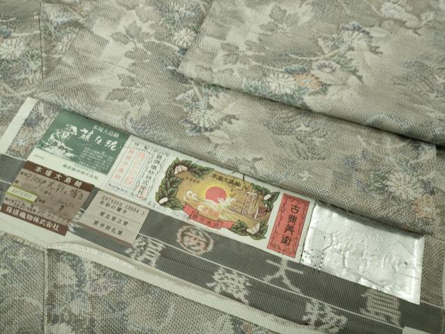 平和屋着物●極上 都喜ヱ門 本場大島紬 白大島 藤白泥 光彩の響き 藤絹織物謹製 やまと誂製 証紙付き 逸品 未使用 DZAB1965kh6