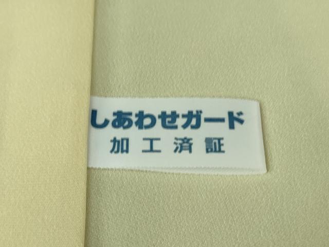 平和屋着物●極上 吉乃一廉 幻の辻が花 訪問着 暈し染め 金彩 銀通し地 逸品 DZAB1976kh6