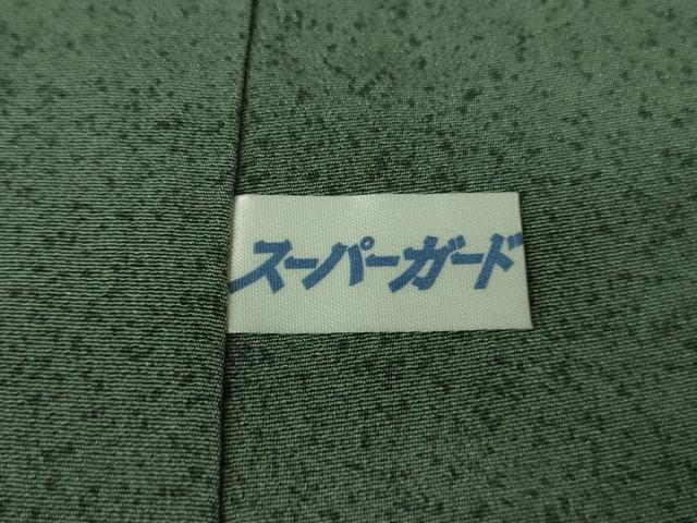 平和屋本店●極上 前田仁仙 仁仙更紗 訪問着 更紗花文 鬼しぼ縮緬 逸品 DZAB1980kh6