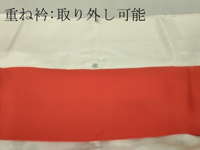 平和屋本店●極上 銀座世きね 振袖・長襦袢(無双仕立て)セット 駒刺繍 舞蝶橘花文 金彩 逸品 DZAB1988kh6