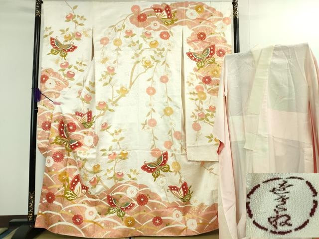 平和屋本店●極上 銀座世きね 振袖・長襦袢(無双仕立て)セット 駒刺繍 舞蝶橘花文 金彩 逸品 DZAB1988kh6