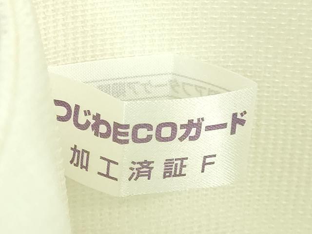 平和屋着物*極上 夏物 九寸名古屋帯 唐織 ペンギン ヤシの木 逸品 未使用 DZAB2010kh6