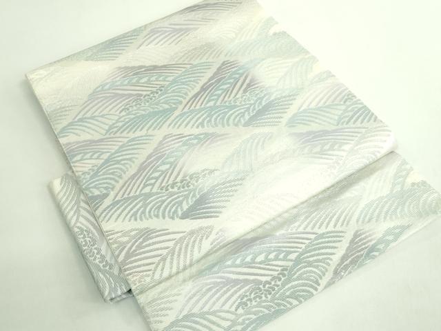 平和屋着物*極上 夏物 紋屋井関 御寮織 つけ帯 立波文 銀糸 逸品 DZAB2028kh6