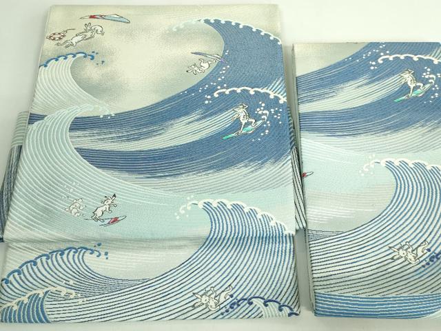 平和屋着物●極上 つけ帯 鳥獣戯画 サーフィン 逸品 DZAB2031kh6