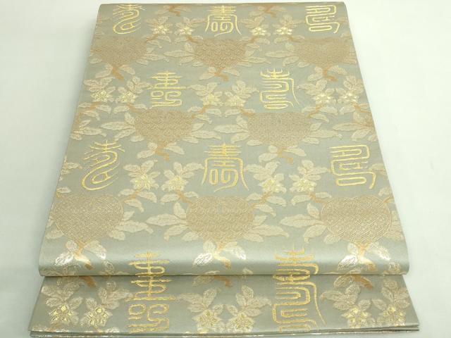 平和屋着物●極上 龍村晋謹製 全通柄袋帯 名物寿橘金襴 金糸 逸品 DZAB2034kh6