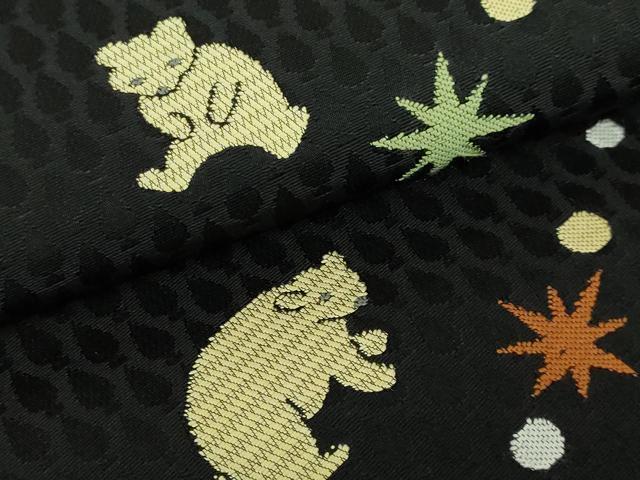 平和屋着物●極上 九寸名古屋帯 熊 雪華 黒地 逸品 DZAB2043kh6