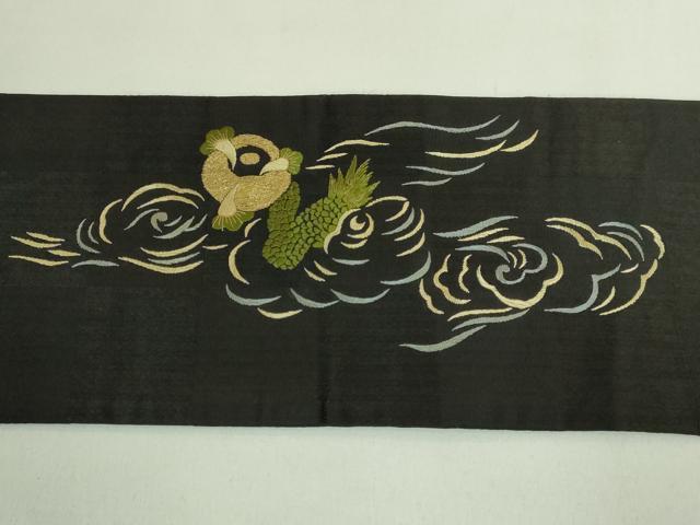 平和屋本店●極上 アンティーク 大正ロマン 九寸名古屋帯 総手刺繍 雲龍 黒地 逸品 DZAB2046kh6