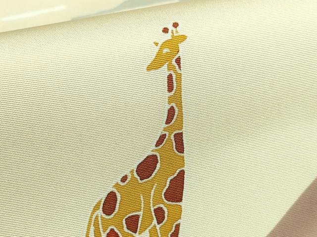 平和屋着物●極上 塩瀬 九寸名古屋帯 象 キリン 五泉 反端付き 逸品 DZAB2049kh6