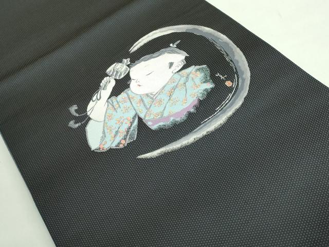 平和屋着物●極上 加賀友禅の巨匠 初代 由水十久 両面 太鼓柄袋帯 大黒 金糸 逸品 DZAB2079kh6