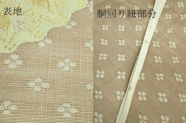 平和屋本店●極上 洛風林 工芸帯地 つけ帯 草花文 金銀糸 反端付き 逸品 DZAB2082kh6