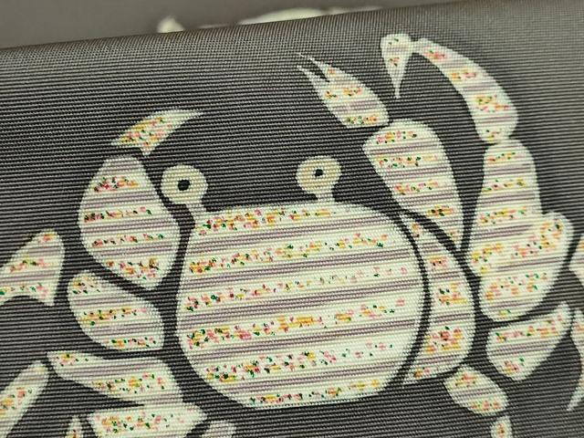 平和屋着物●極上 本加賀友禅 西川健一 塩瀬 九寸名古屋帯 蟹 カニ 丼鼠色地 逸品 DZAB2087kh6