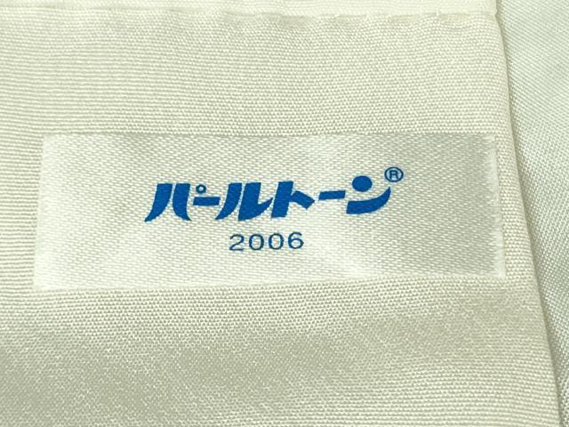 平和屋本店●極上 名門 藤娘きぬたや・総絞り 訪問着 雲取り花文 高島屋扱い 逸品 DZAB2109kh6