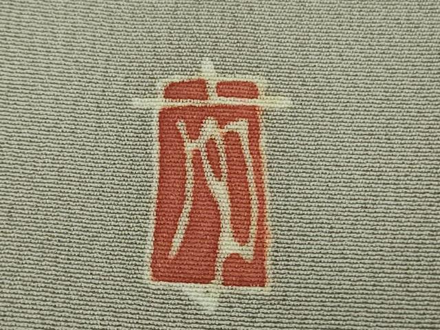 平和屋着物●極上 本加賀友禅作家 柿本市郎 色留袖 誰が袖 薄梅鼠色地 逸品 DZAB2112kh6