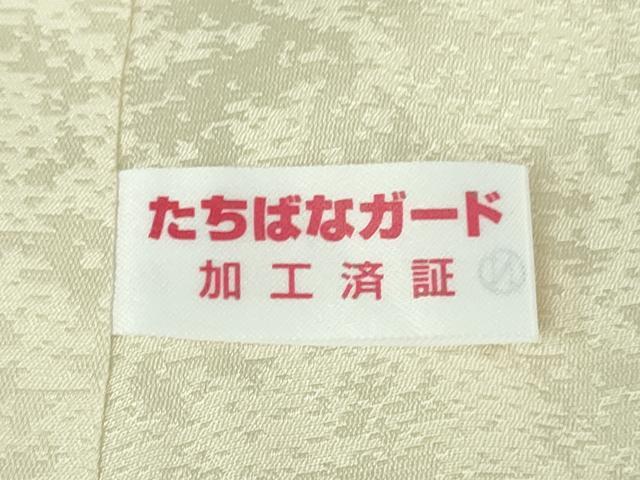 平和屋着物●極上 訪問着 花丸文 鳥の子色地 金彩 逸品 未使用 DZAB2143kh6