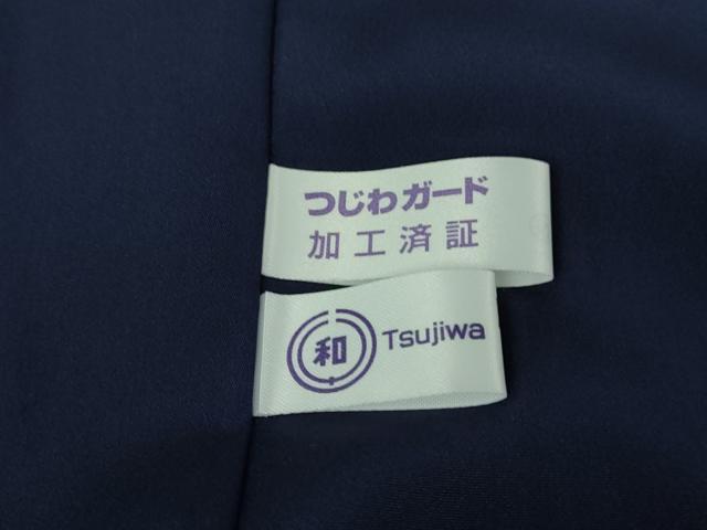 平和屋本店●極上 知念紅型研究所 ワンポイント 色無地 琉球の風 濃藍色 反端付き 逸品 未使用 DZAB2150kh6