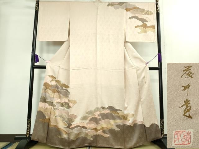 平和屋本店●極上 皇室献上作家 藤井寛 訪問着 駒刺繍 雲重ね 灰桜色地 金彩 逸品 DZAB2197kh6