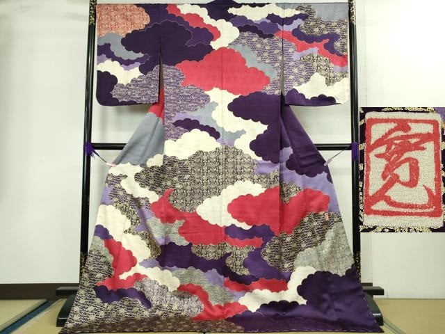平和屋本店●極上 皇室献上作家 藤井寛 訪問着 駒刺繍 雲重ね 金彩 三越扱い ロング丈 逸品 未使用 DZAB2198kh6
