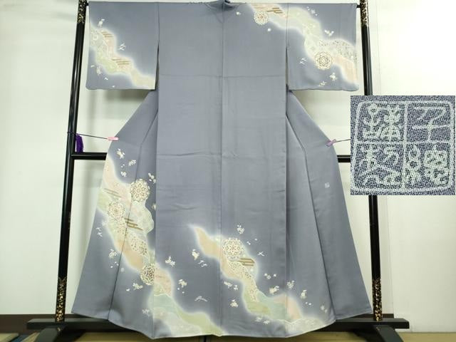 平和屋本店●極上 創業460年・千總 訪問着 駒刺繍 道長正倉院花文 紅碧色地 暈し染め 金彩 三越扱い 逸品 DZAB2201kh6