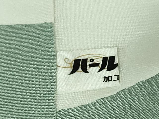 平和屋本店●極上 本加賀友禅作家 百貫華峰 訪問着 飛鶴松梅文 青竹色地 暈し染め 逸品 DZAB2209kh6