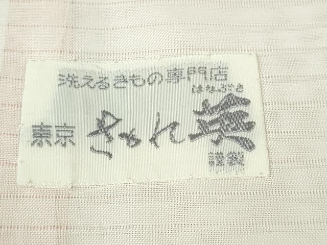 平和屋本店*極上 夏物 洗える最高級着物 <英>はなぶさ謹製 訪問着 作家物 手描き 桔梗 逸品 未使用 DZAB2219kh6