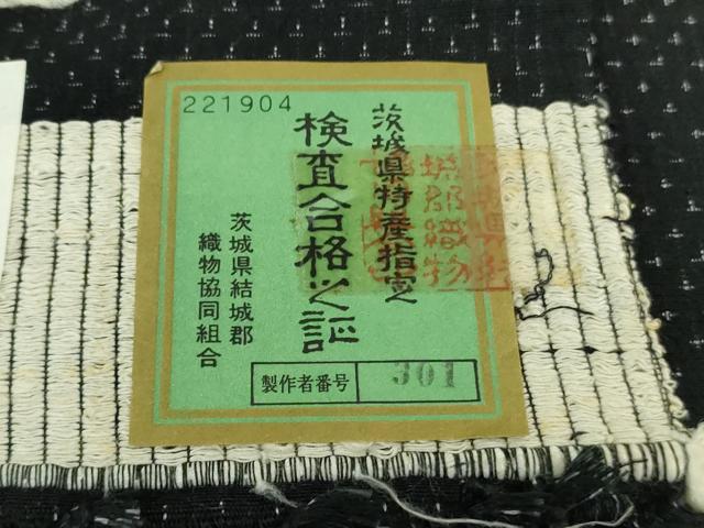 平和屋着物▽極上 結城ちぢみ 単衣 奥順謹製 はたおり娘 手緒里 黒地 証紙付き 逸品 DZAB2228kh6
