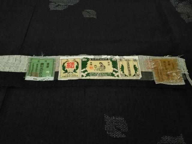 平和屋着物●極上 本場結城紬 重要無形文化財 奥順謹製 100亀甲 飛び亀甲柄 椿 黒地 証紙付き 逸品 DZAB2233kh6