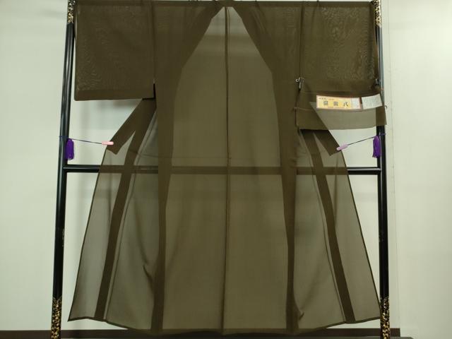 平和屋本店*希少 夏物 男性 本場黄八丈 夏黄八 紗紬 キングサイズ 伝統工芸士 西條吉広 海松茶色 証紙付き 逸品 DZAB2239kh6