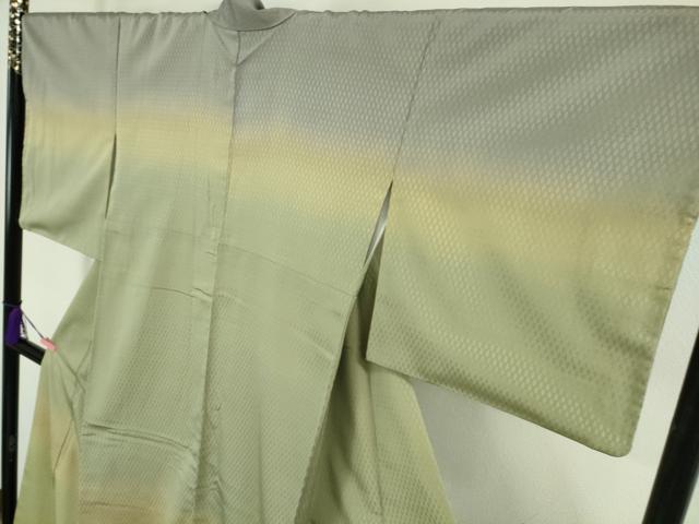 平和屋本店●極上 伝統工芸士 曽根武勇 訪問着 お召地 菱地紋 横段文 暈し染め 逸品 DZAB2244kh6