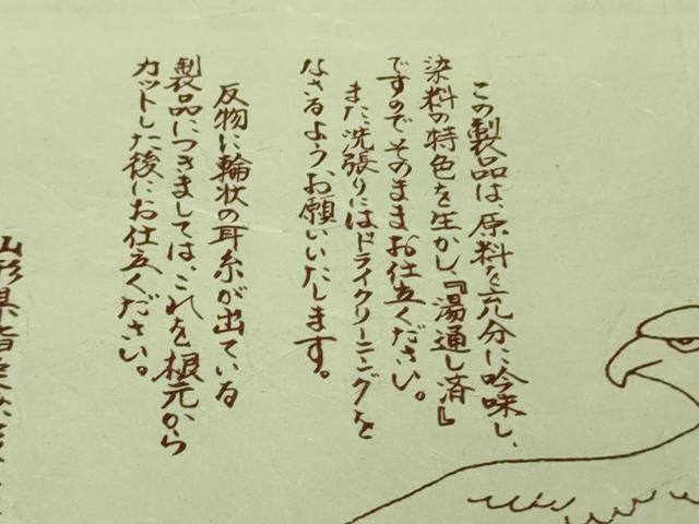 平和屋本店▽極上 男性 白鷹お召 単衣 縞 蝉色×鈍色 証紙付き 逸品 未使用 DZAB2245kh6