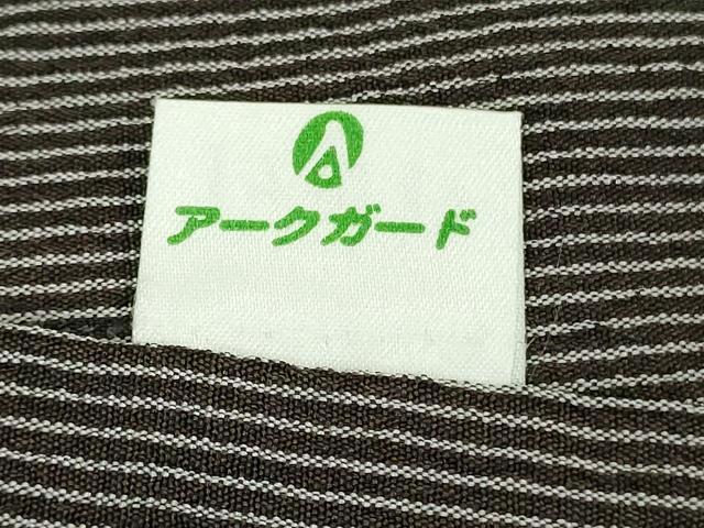 平和屋本店▽極上 男性 白鷹お召 単衣 縞 蝉色×鈍色 証紙付き 逸品 未使用 DZAB2245kh6