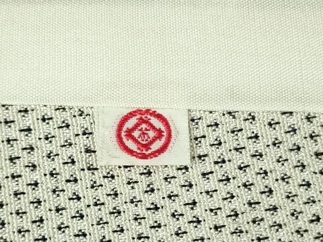 平和屋着物▽極上 本塩沢 単衣 蚊絣 松坂屋扱い 逸品 DZAB2247kh6