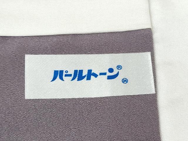 平和屋本店●極上 本場結城紬 重要無形文化財 奥順謹製 色無地 薄鼠色 高島屋扱い 逸品 DZAB2266kh6