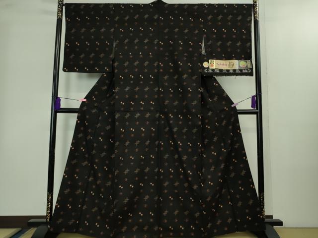 平和屋本店●極上 国指定重要無形文化財 本場久米島紬 山城ヨシエ作 手織 草木染 泥染 証紙付き 逸品 未使用 DZAB2285kh6
