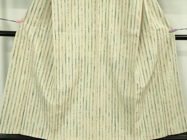 平和屋本店●極上 染司よしおか 五代目 吉岡幸雄 紬 間道 逸品 DZAB2287kh6