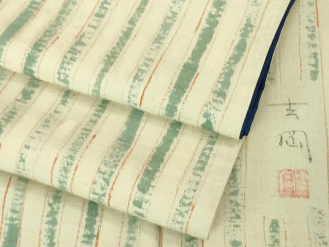 平和屋本店●極上 染司よしおか 五代目 吉岡幸雄 紬 間道 逸品 DZAB2287kh6