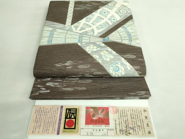 平和屋本店●極上 本加賀友禅作家 中正享子 太鼓柄袋帯 光徳 銀糸 上代180万 証紙付き 逸品 DZAB2308kh6